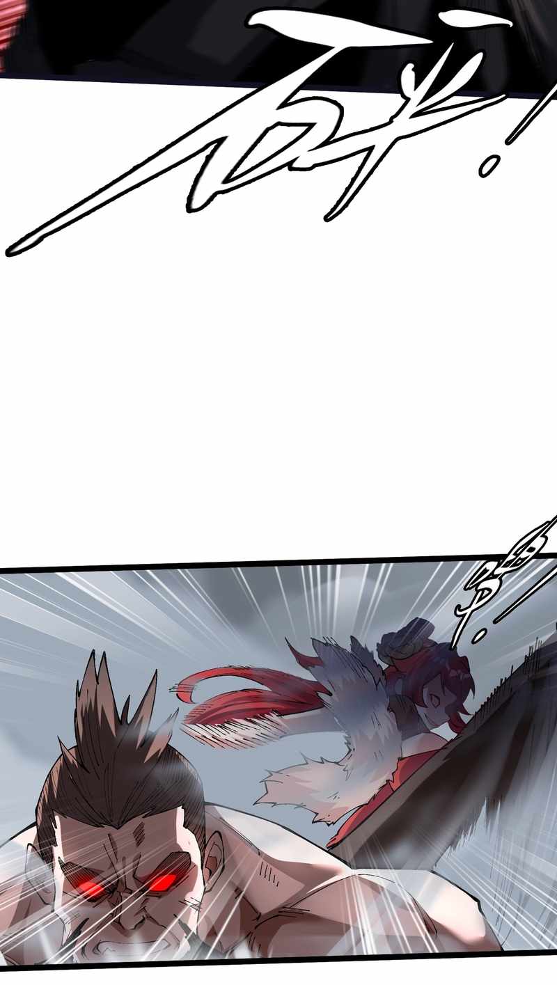 Millennial Cultivator Chapter 5 - Page 26