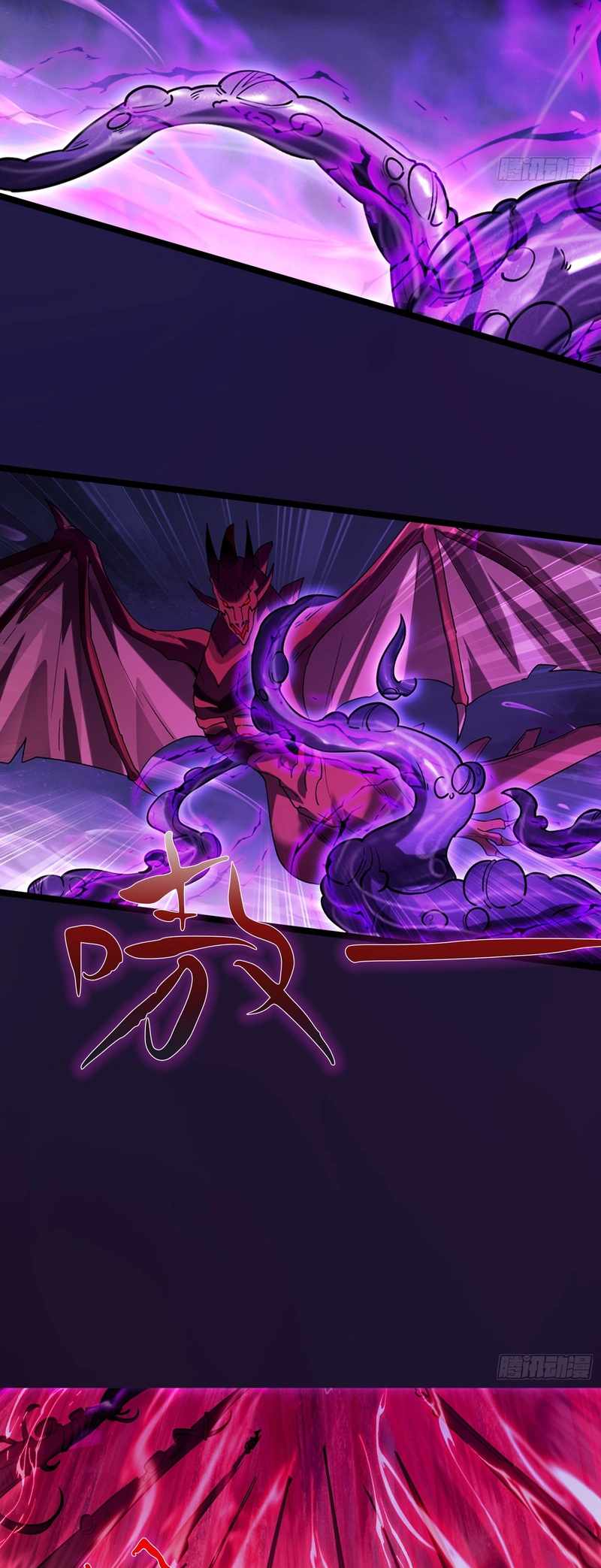 Millennial Cultivator Chapter 8 - Page 10