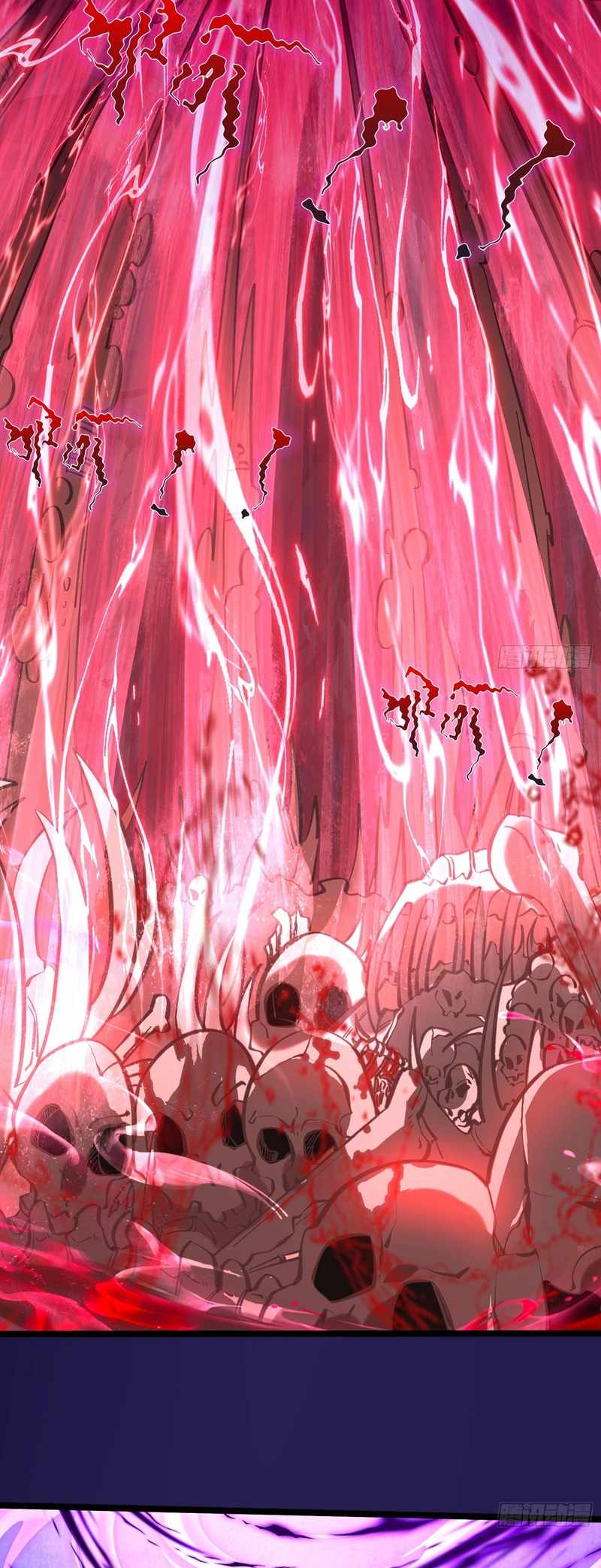 Millennial Cultivator Chapter 8 - Page 11