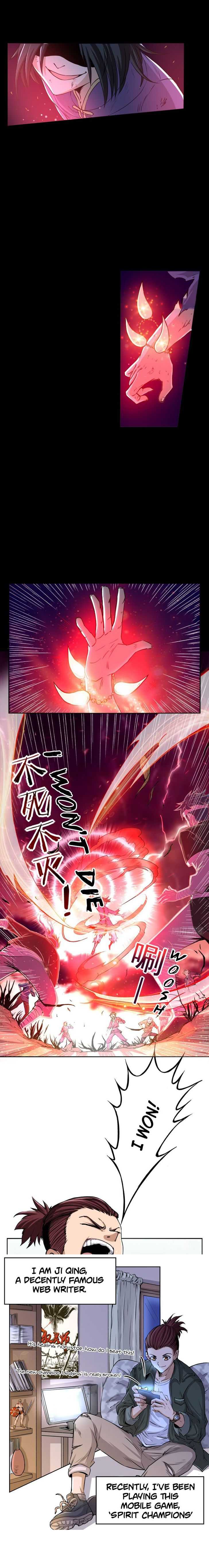 Millenniums of Warring States Chapter 1 - Page 2