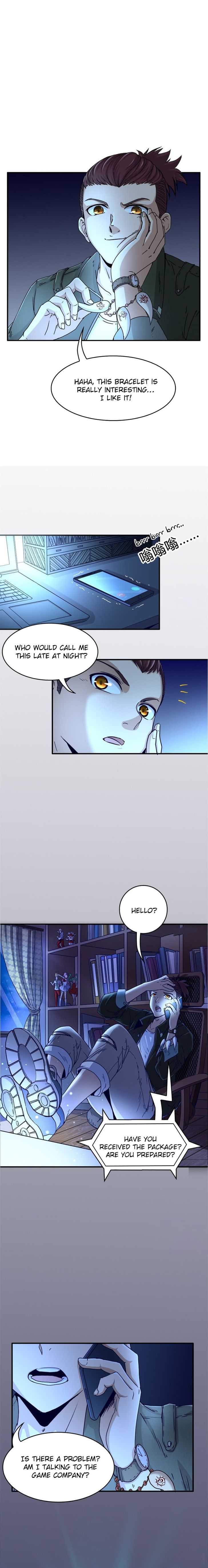 Millenniums of Warring States Chapter 1 - Page 4