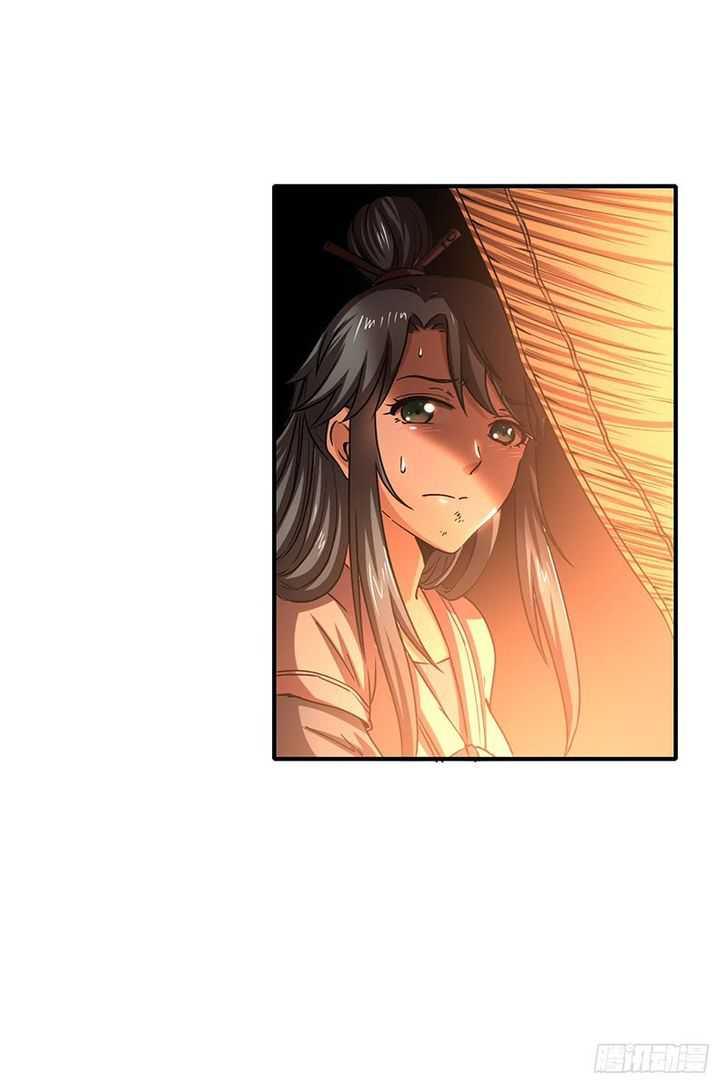 Millenniums of Warring States Chapter 10 - Page 48