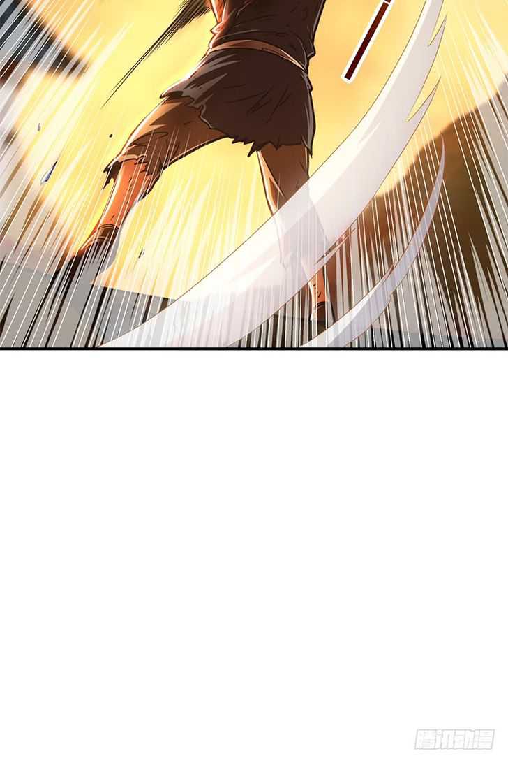 Millenniums of Warring States Chapter 10 - Page 9
