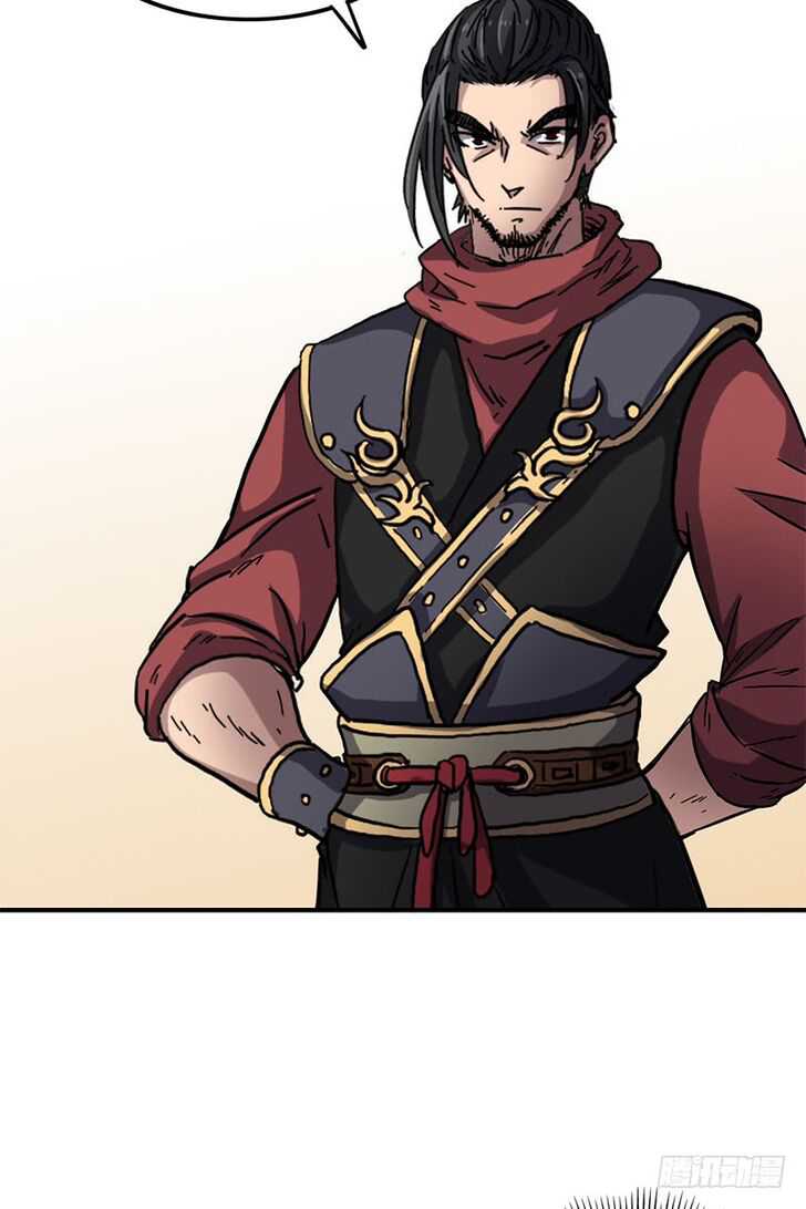 Millenniums of Warring States Chapter 11 - Page 12