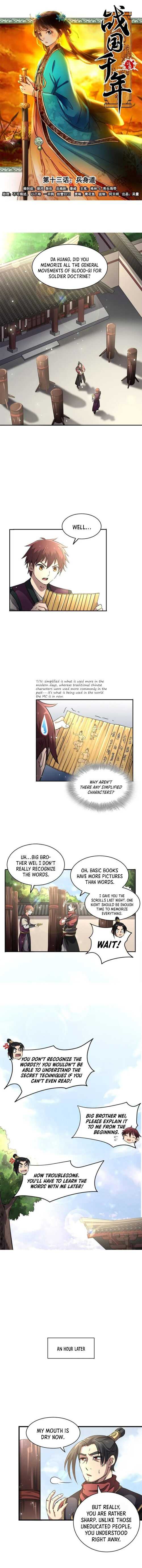 Millenniums of Warring States Chapter 13 - Page 3
