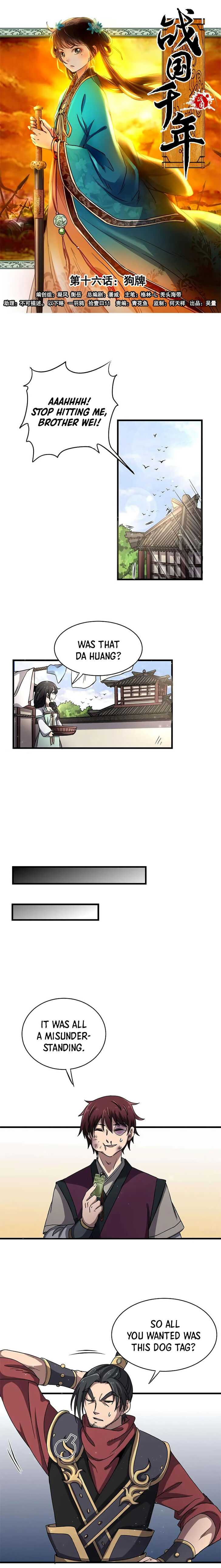 Millenniums of Warring States Chapter 16 - Page 3