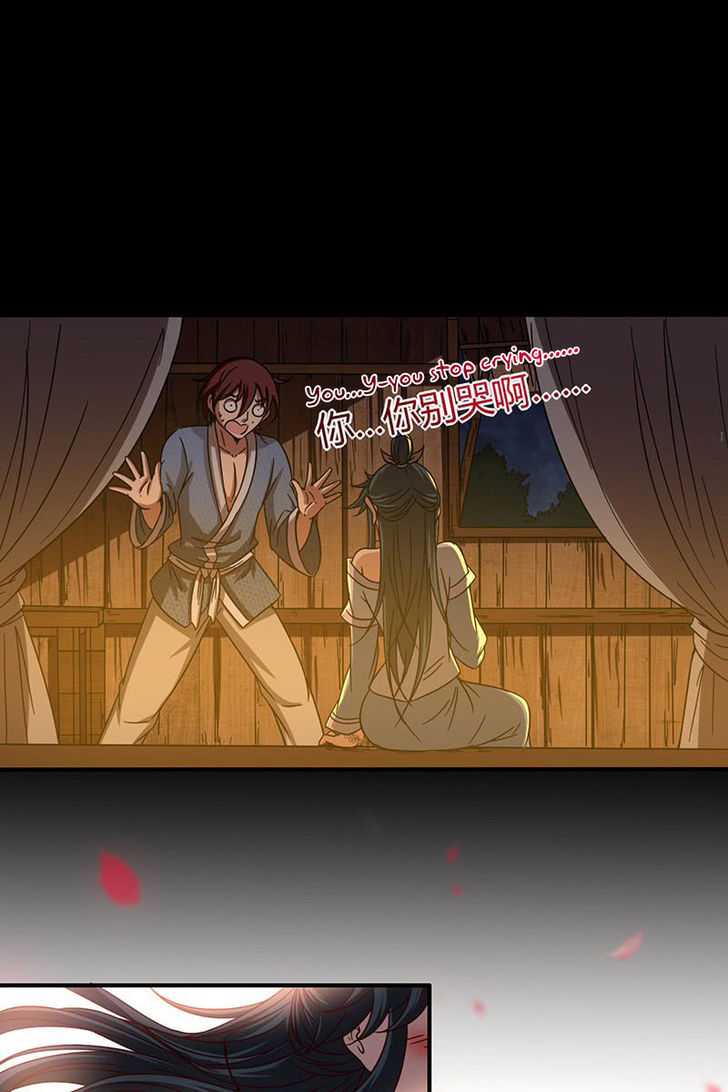 Millenniums of Warring States Chapter 2 - Page 61