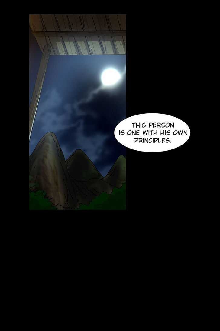 Millenniums of Warring States Chapter 2 - Page 69