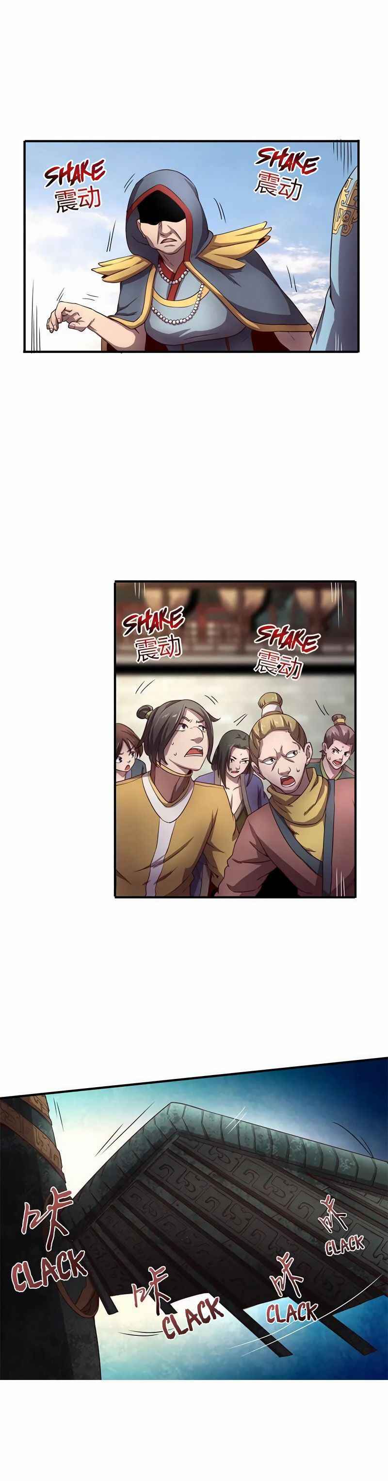 Millenniums of Warring States Chapter 21 - Page 20