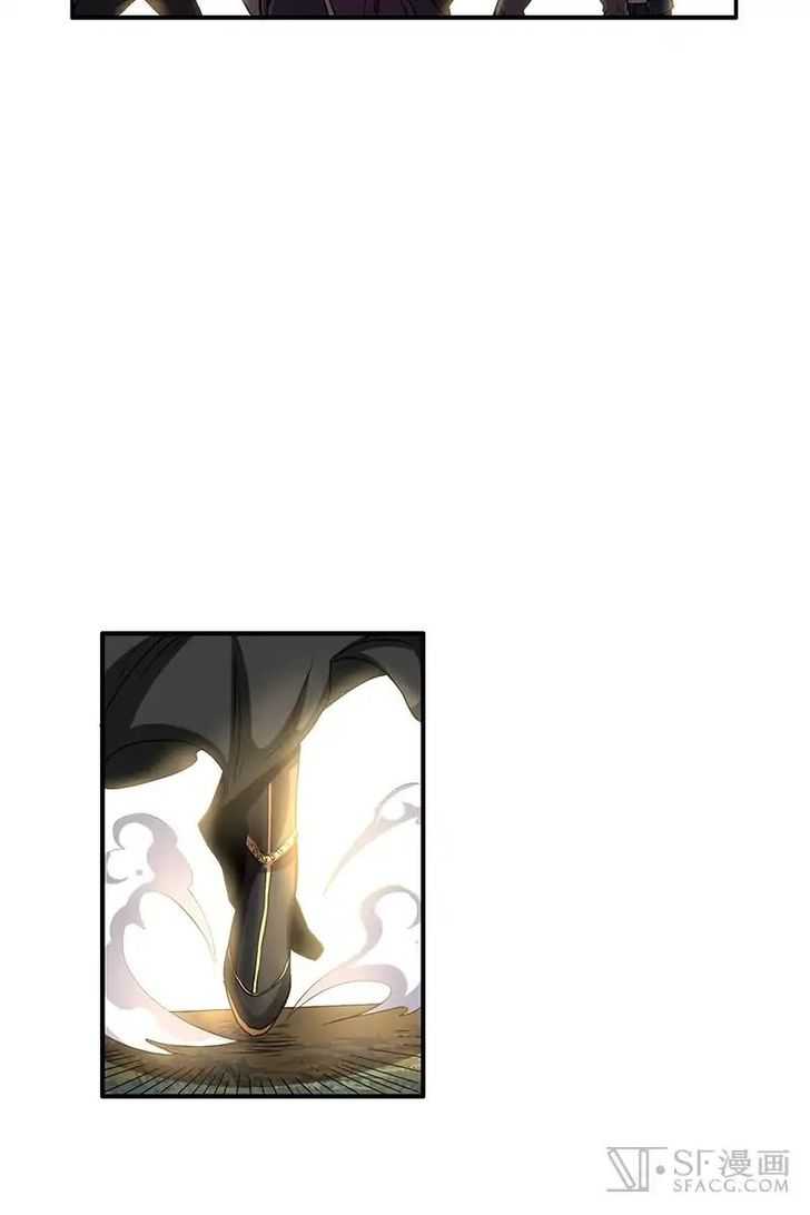 Millenniums of Warring States Chapter 3 - Page 24