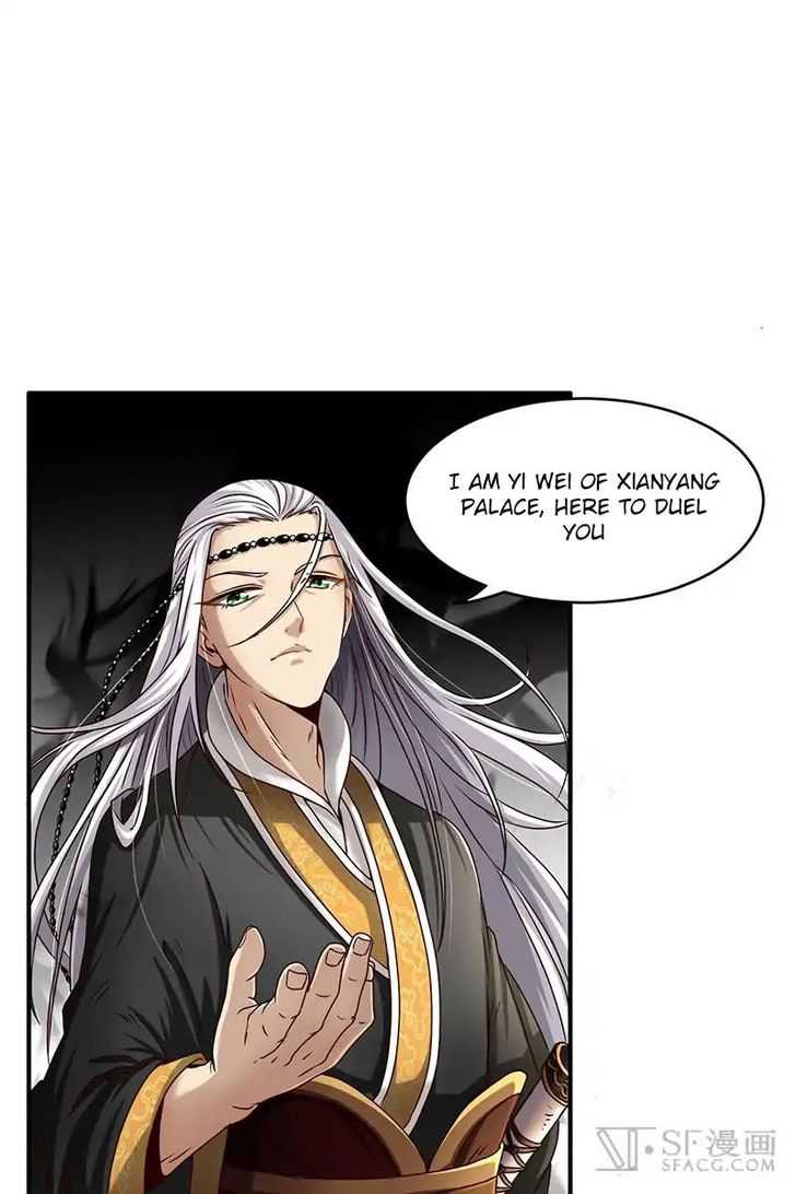 Millenniums of Warring States Chapter 3 - Page 26