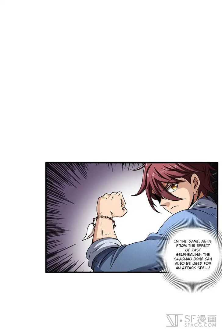 Millenniums of Warring States Chapter 3 - Page 30
