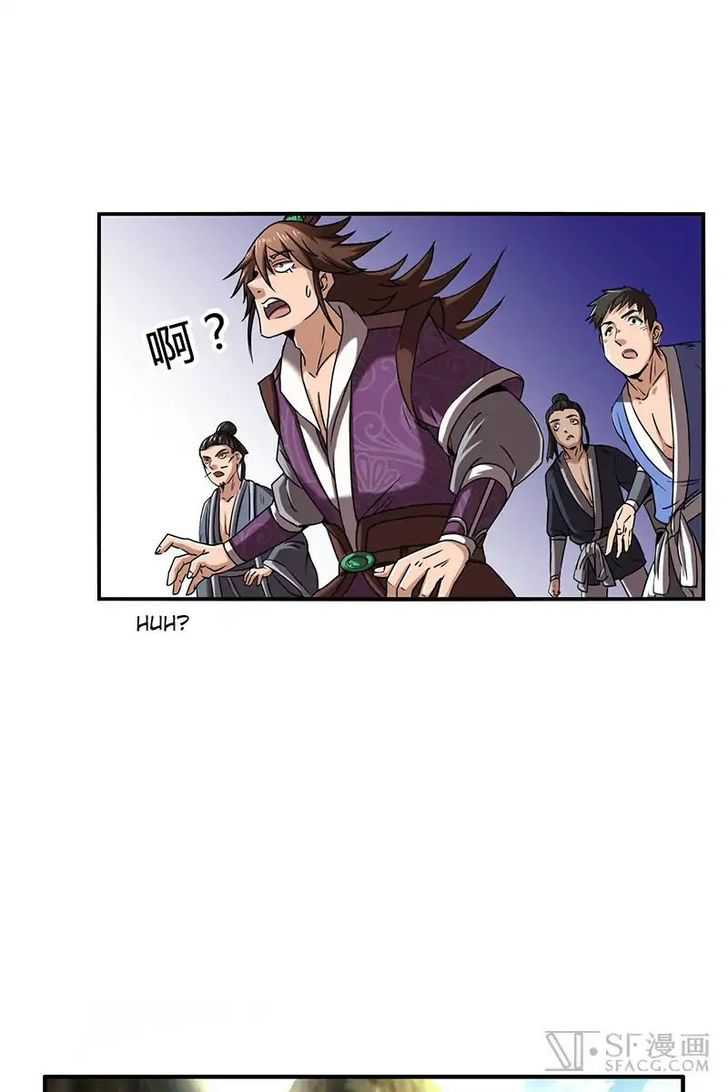 Millenniums of Warring States Chapter 3 - Page 39