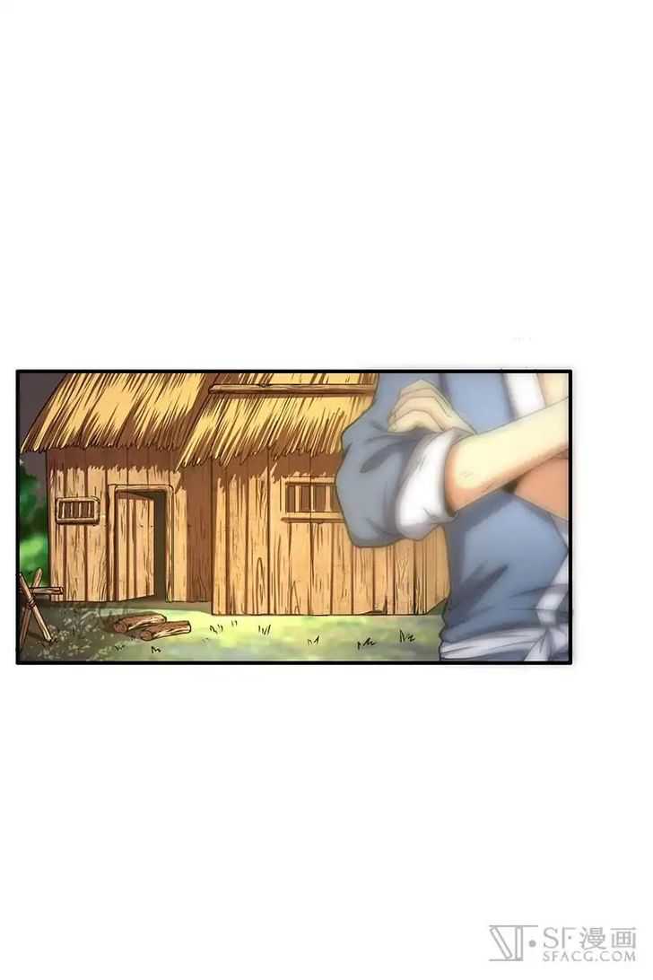 Millenniums of Warring States Chapter 3 - Page 43