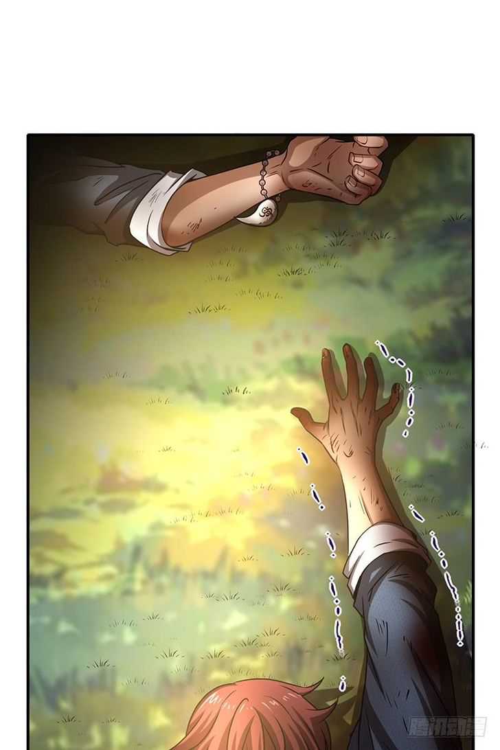 Millenniums of Warring States Chapter 4 - Page 24