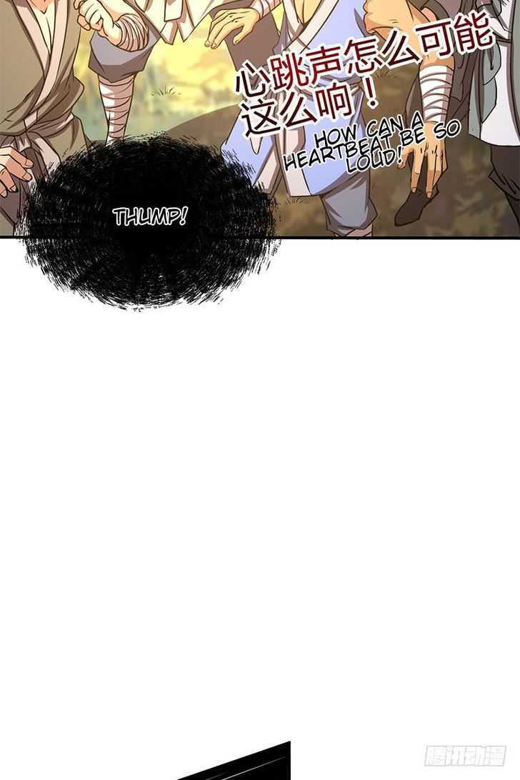 Millenniums of Warring States Chapter 4 - Page 30