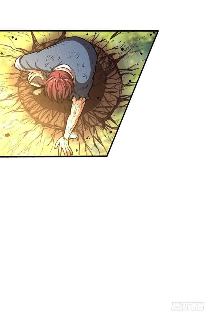 Millenniums of Warring States Chapter 4 - Page 40