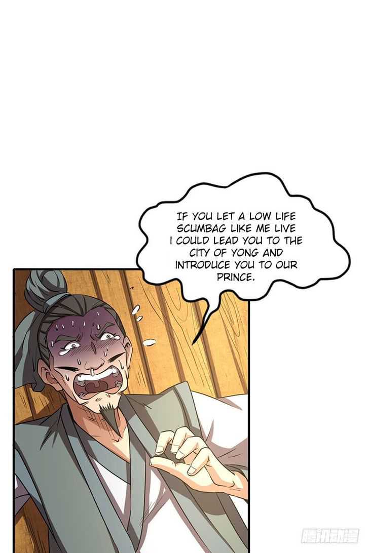 Millenniums of Warring States Chapter 4 - Page 60