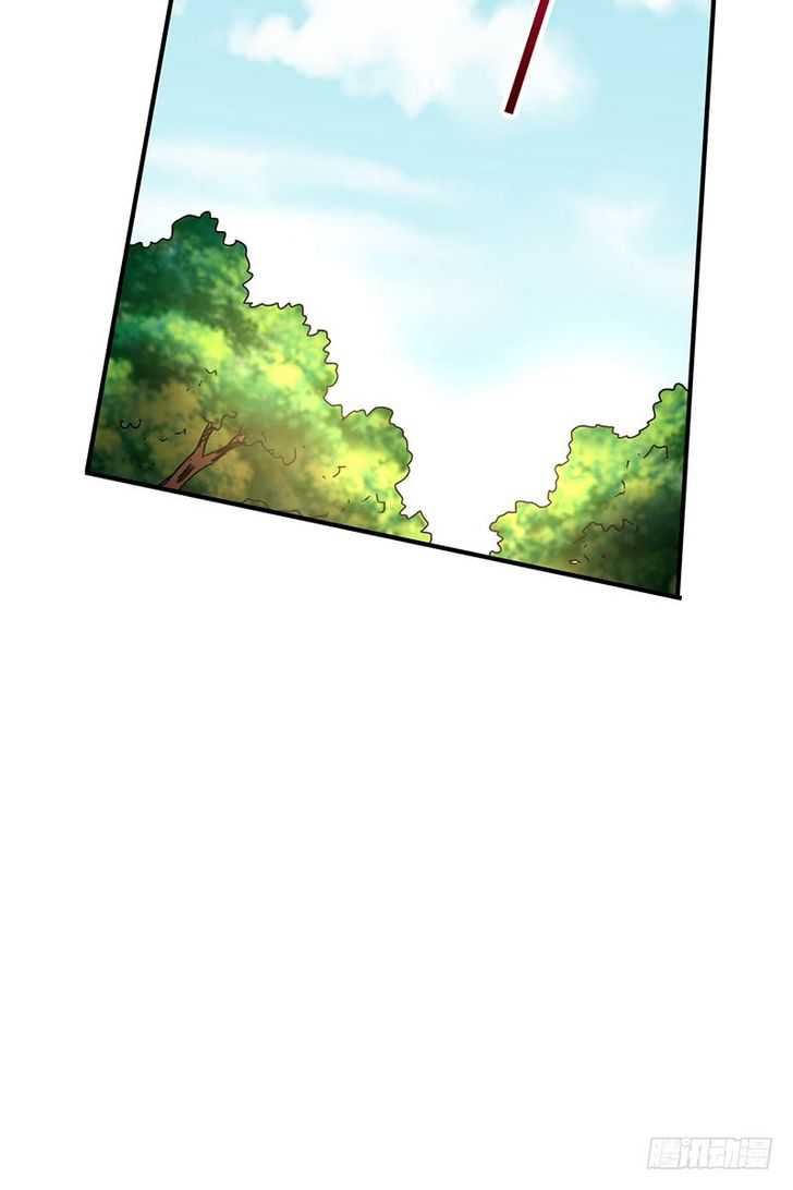 Millenniums of Warring States Chapter 4 - Page 67