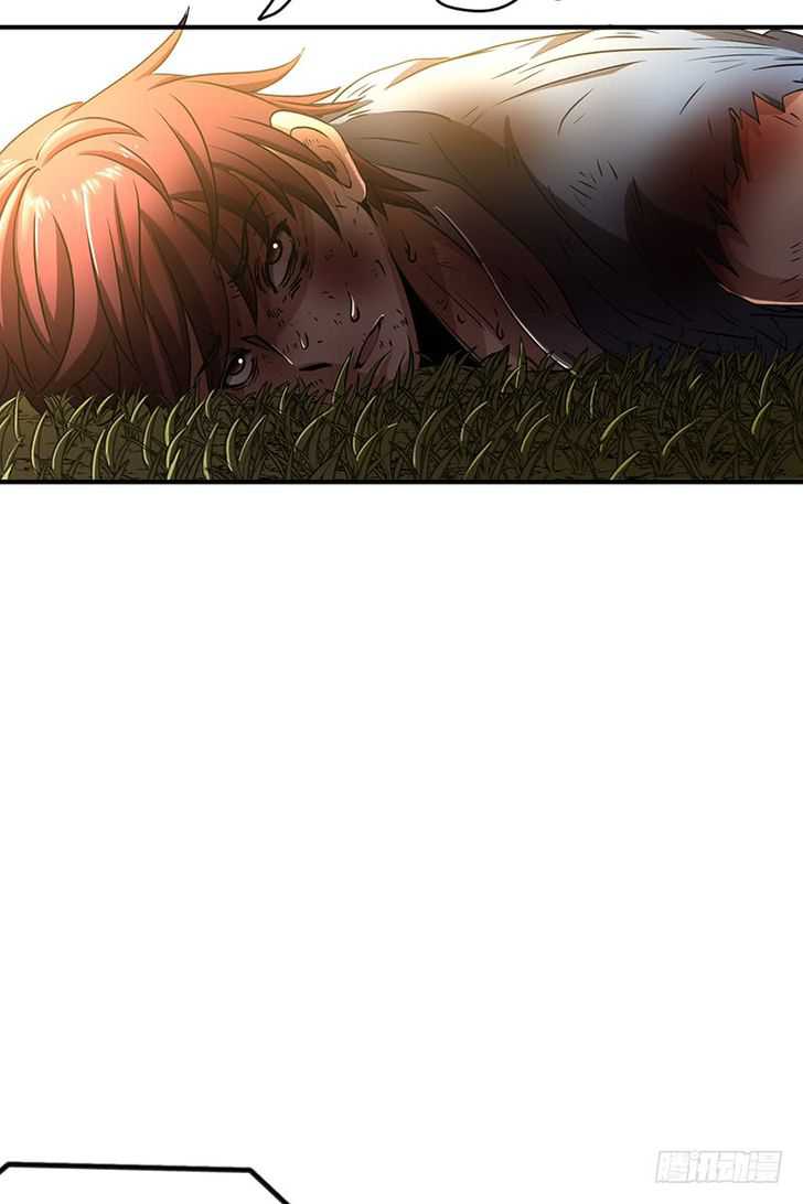 Millenniums of Warring States Chapter 5 - Page 11