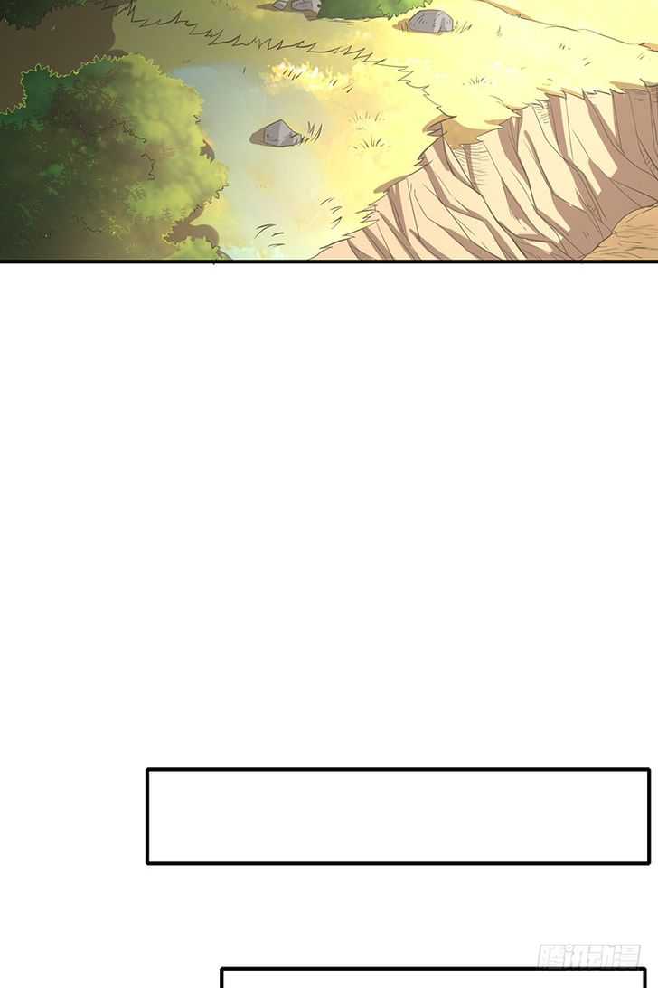 Millenniums of Warring States Chapter 5 - Page 14