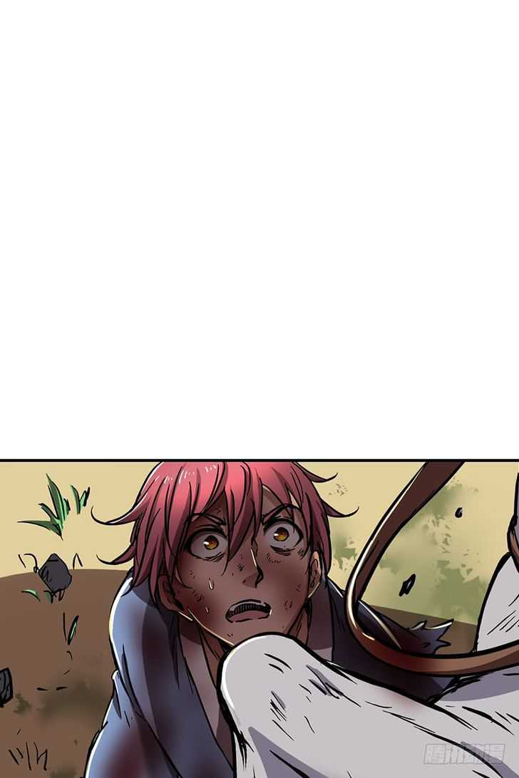 Millenniums of Warring States Chapter 5 - Page 22