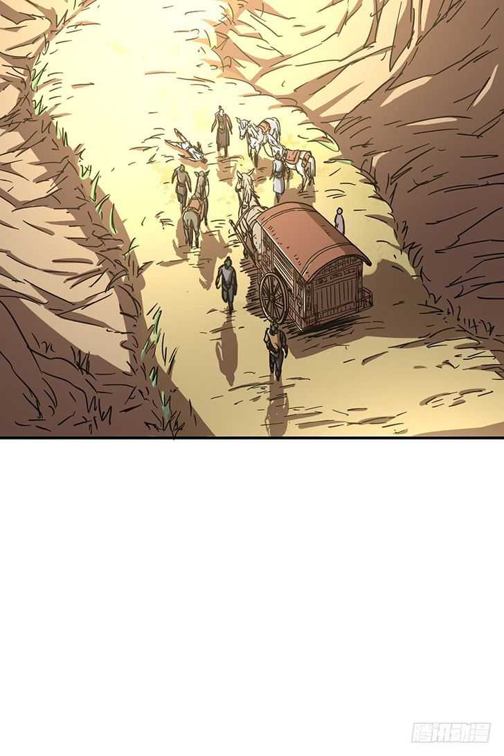 Millenniums of Warring States Chapter 5 - Page 29