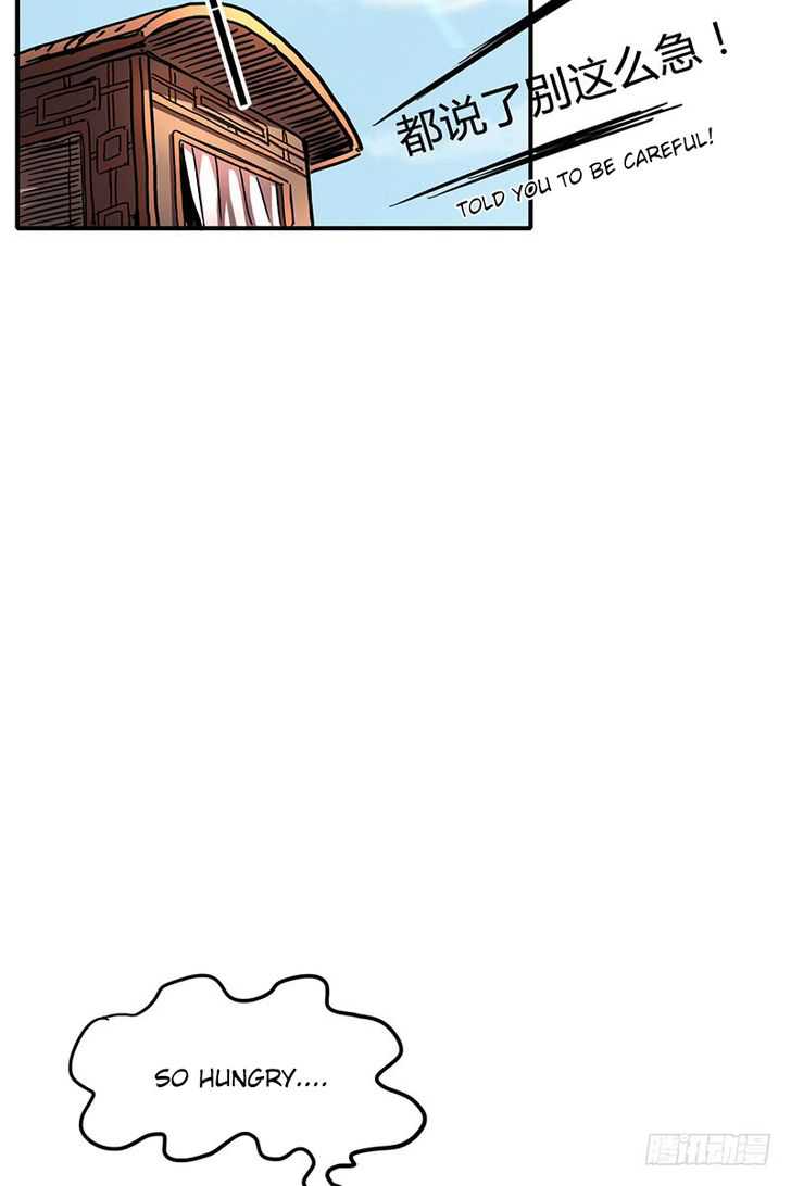 Millenniums of Warring States Chapter 5 - Page 35