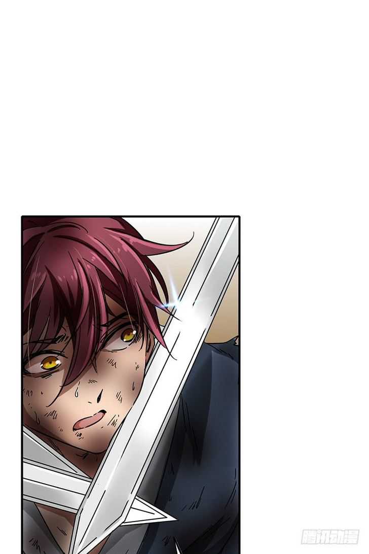 Millenniums of Warring States Chapter 6 - Page 9