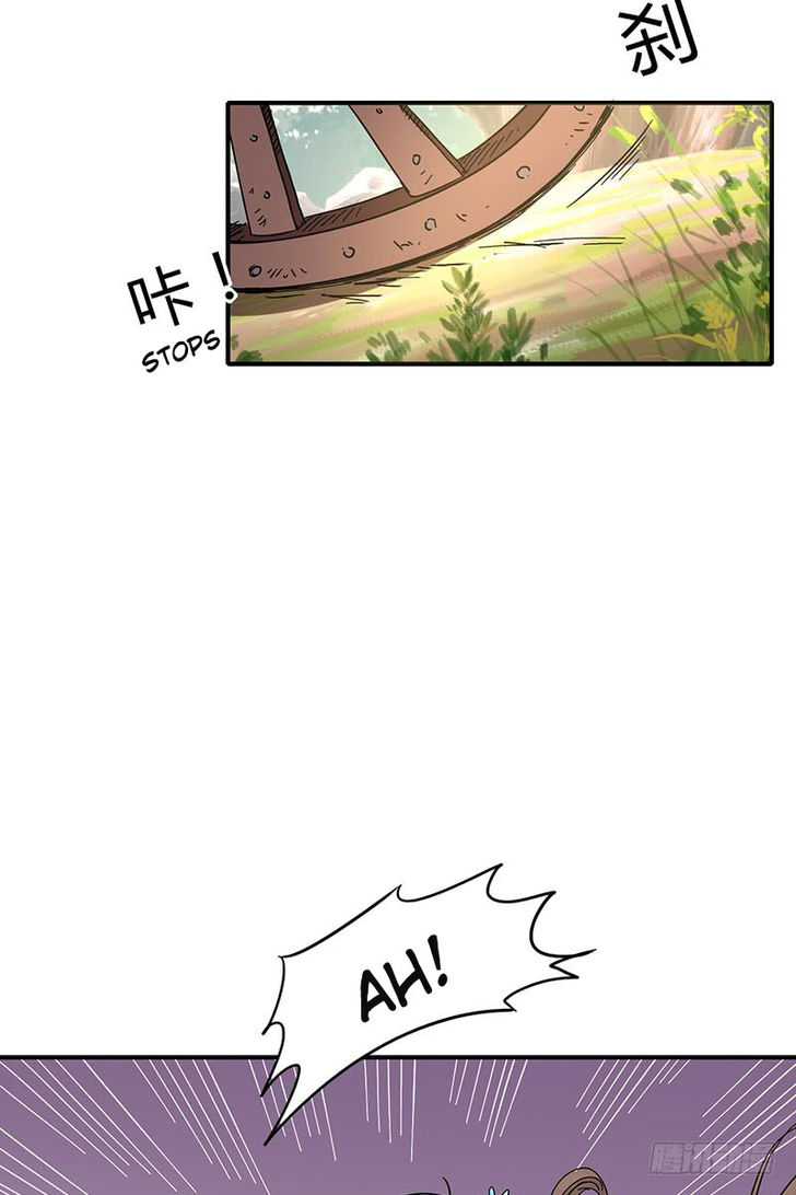 Millenniums of Warring States Chapter 7 - Page 33
