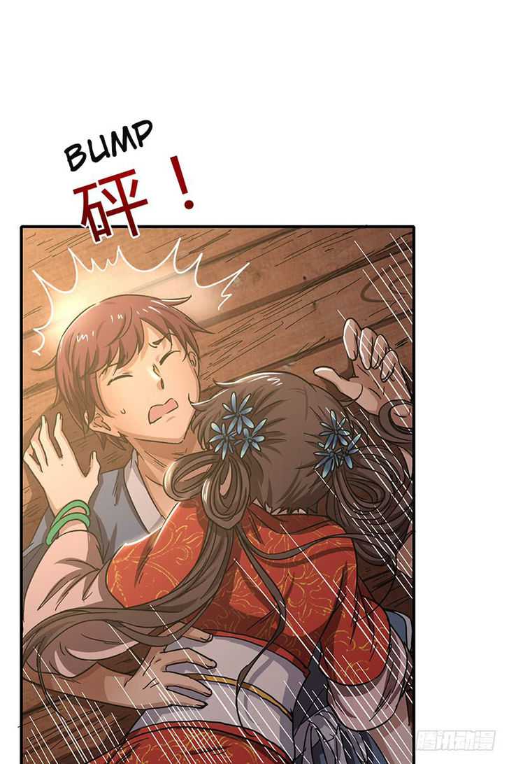 Millenniums of Warring States Chapter 7 - Page 35