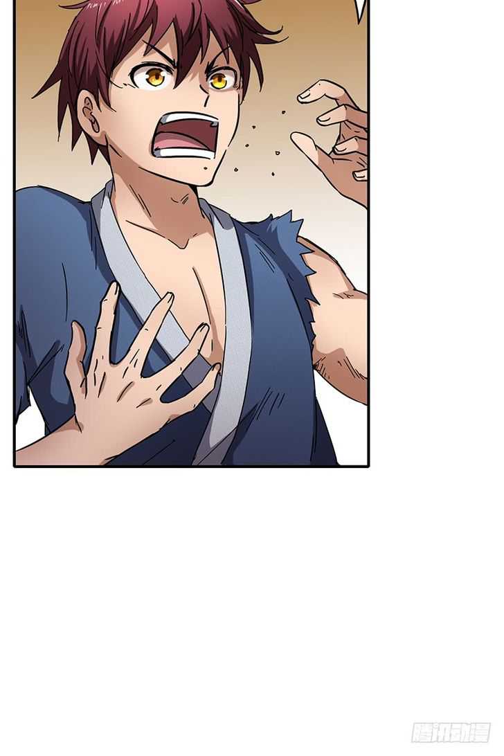 Millenniums of Warring States Chapter 7 - Page 5
