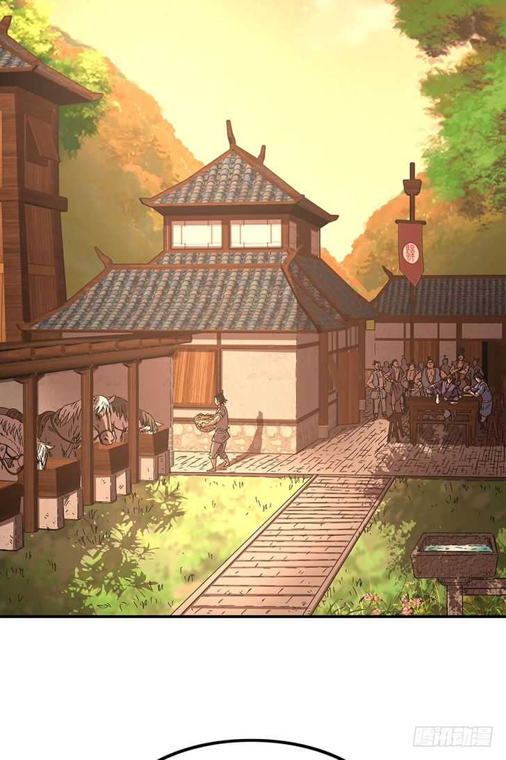 Millenniums of Warring States Chapter 7 - Page 46