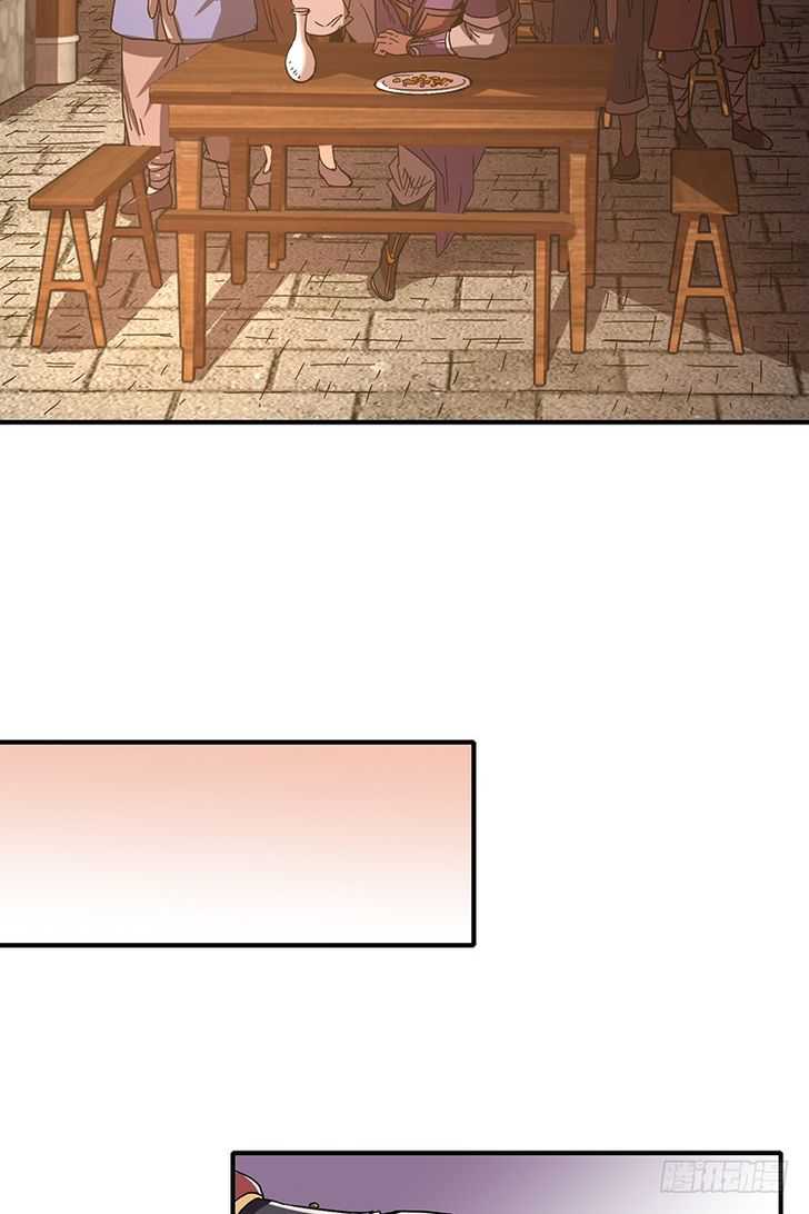 Millenniums of Warring States Chapter 7 - Page 48