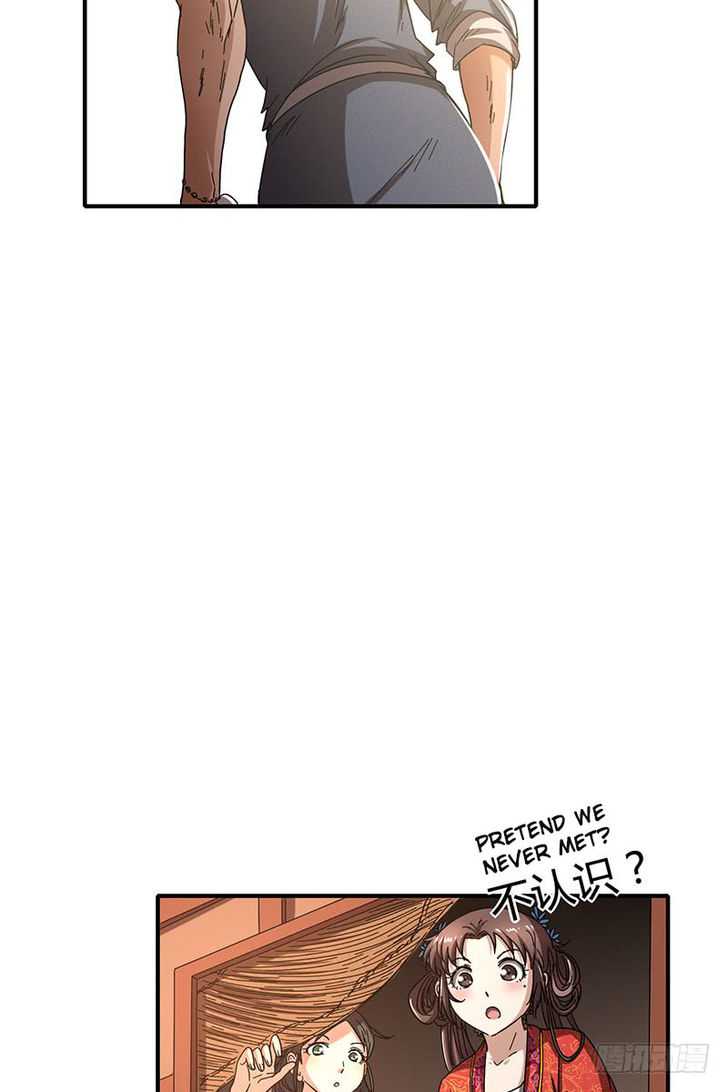 Millenniums of Warring States Chapter 7 - Page 54