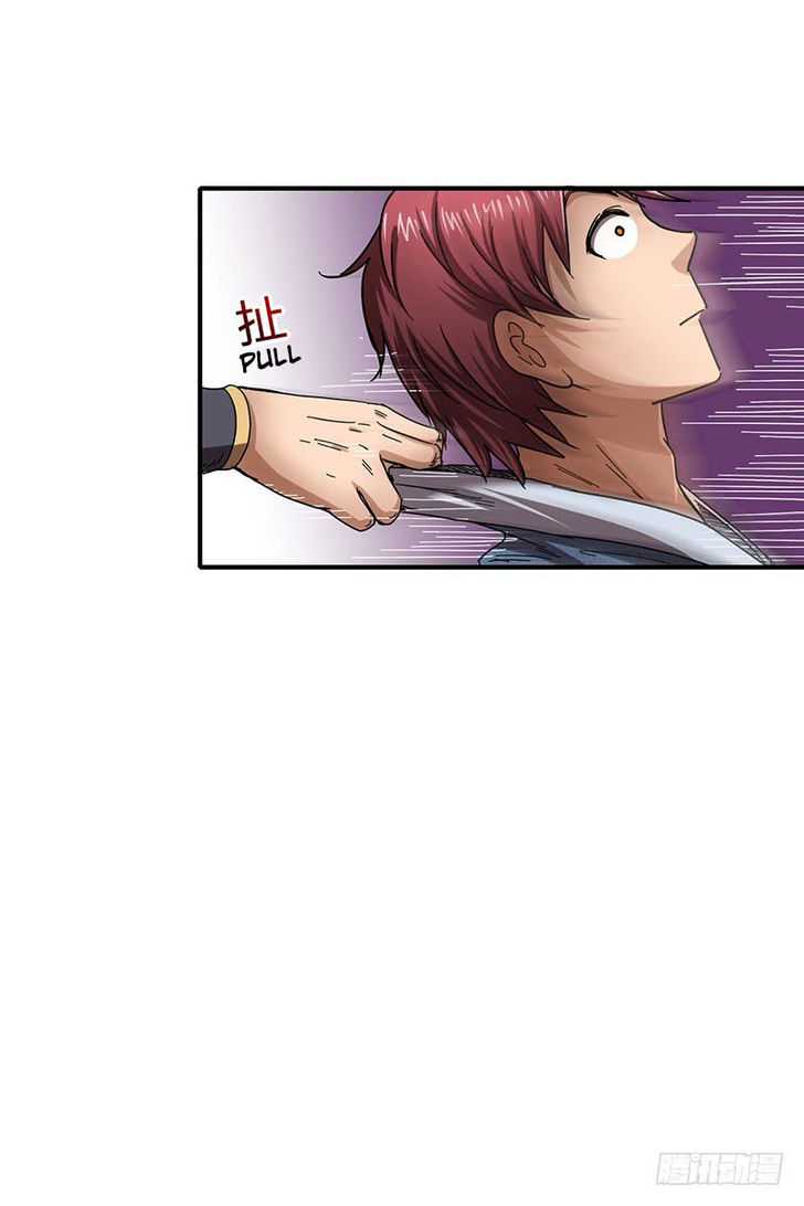 Millenniums of Warring States Chapter 7 - Page 10