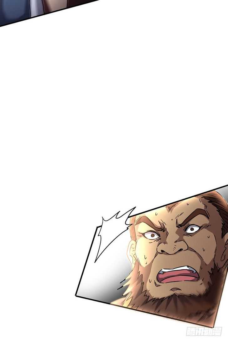 Millenniums of Warring States Chapter 8 - Page 24