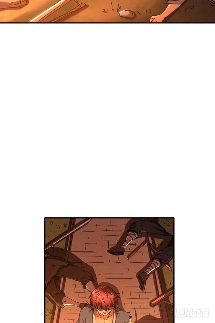 Millenniums of Warring States Chapter 8 - Page 30