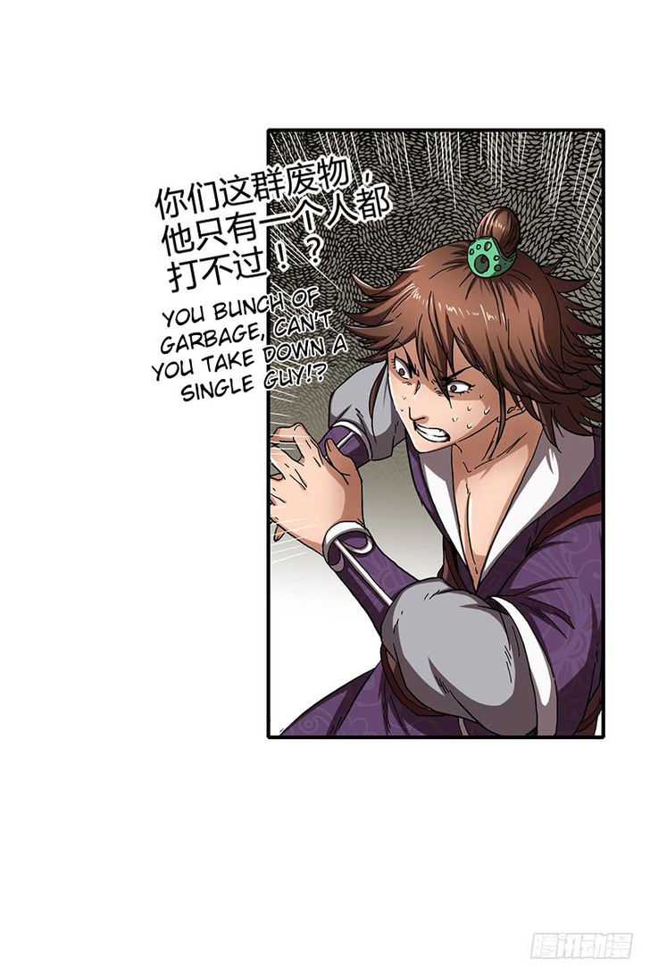 Millenniums of Warring States Chapter 8 - Page 32