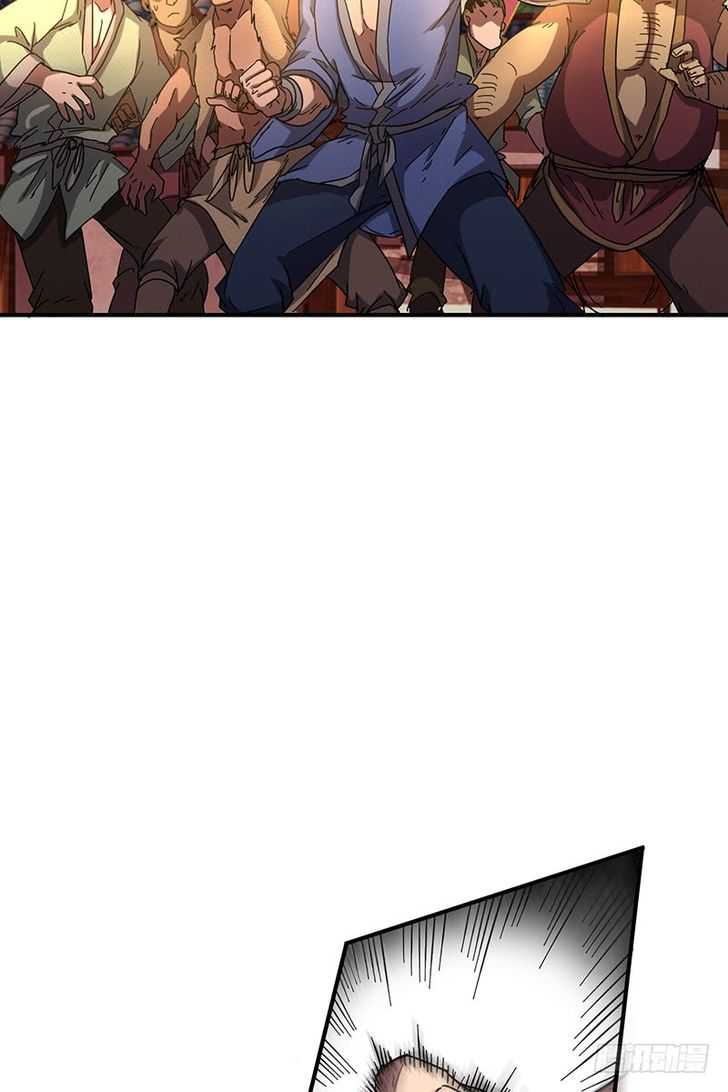 Millenniums of Warring States Chapter 8 - Page 36