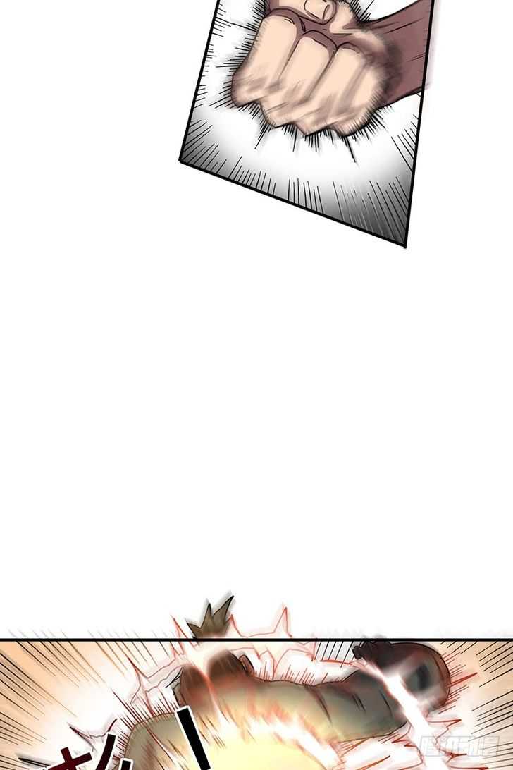 Millenniums of Warring States Chapter 8 - Page 37
