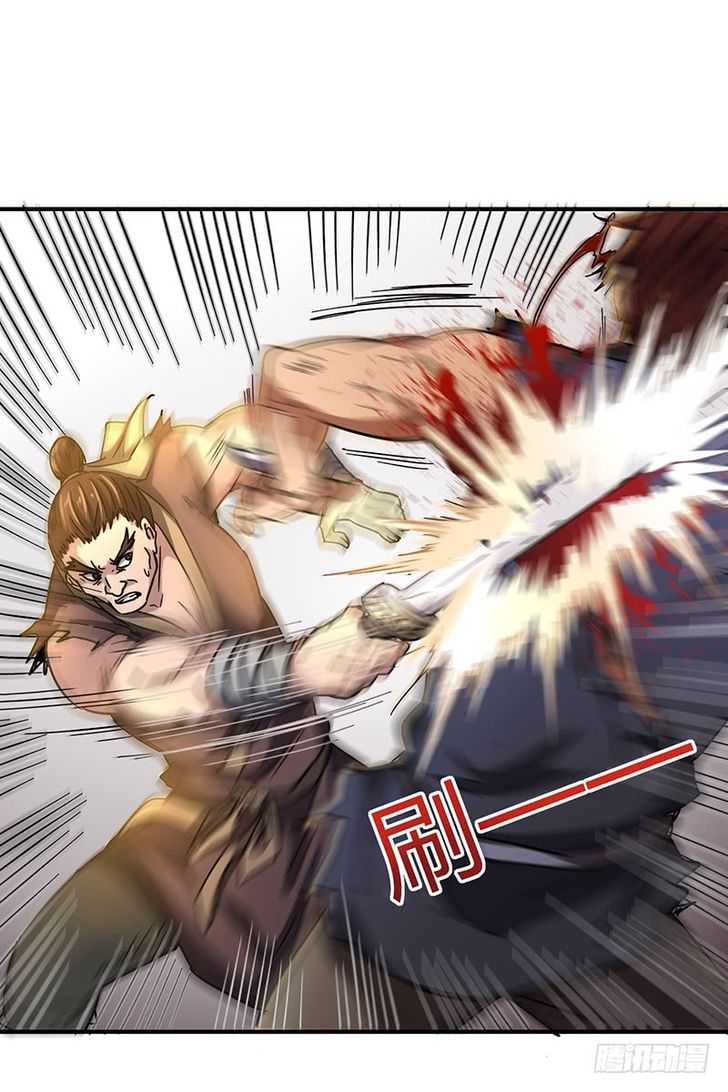 Millenniums of Warring States Chapter 8 - Page 51
