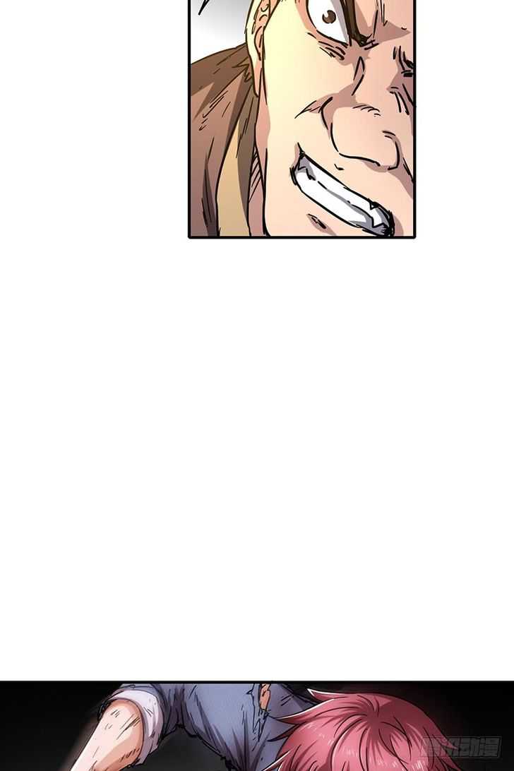Millenniums of Warring States Chapter 8 - Page 54