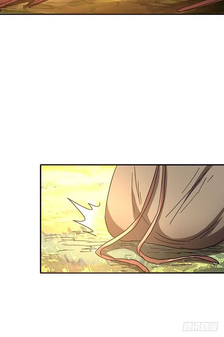 Millenniums of Warring States Chapter 8 - Page 82