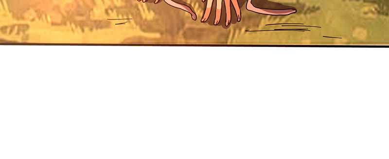 Millenniums of Warring States Chapter 8 - Page 84