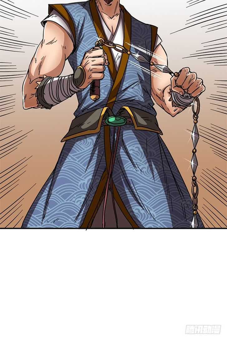 Millenniums of Warring States Chapter 9 - Page 54