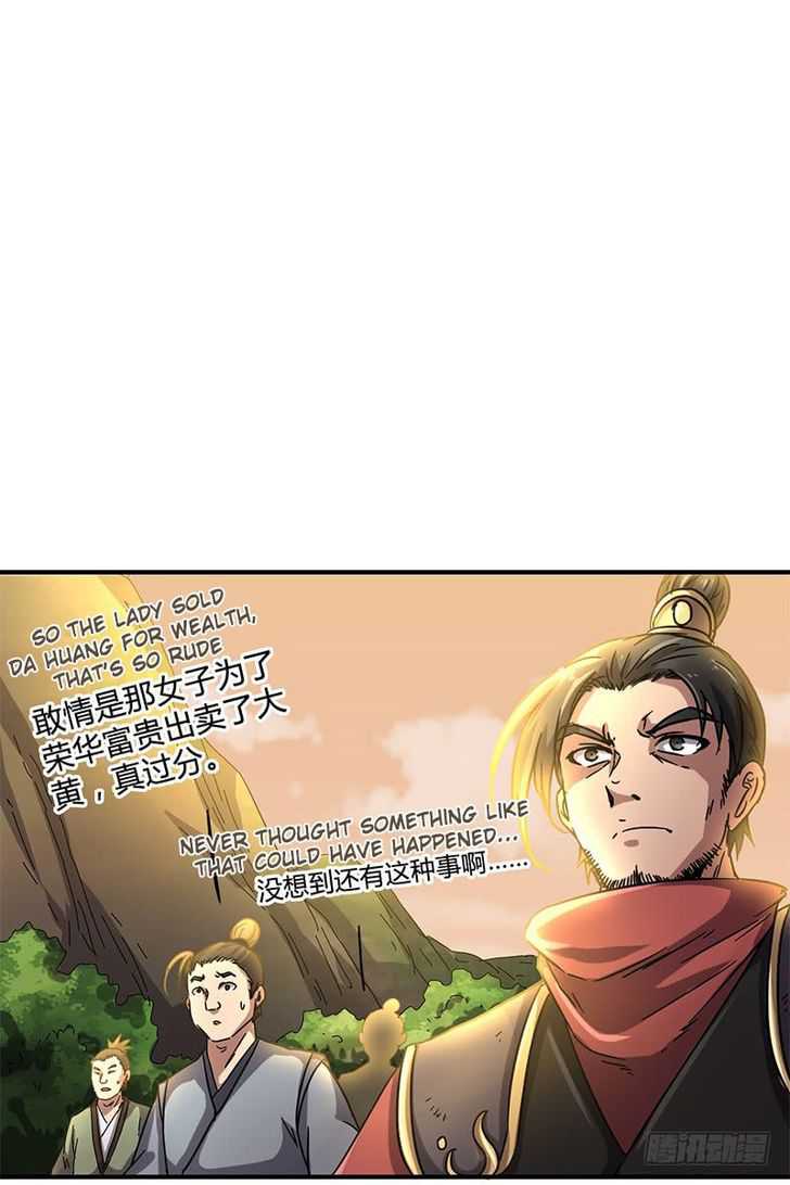 Millenniums of Warring States Chapter 9 - Page 7
