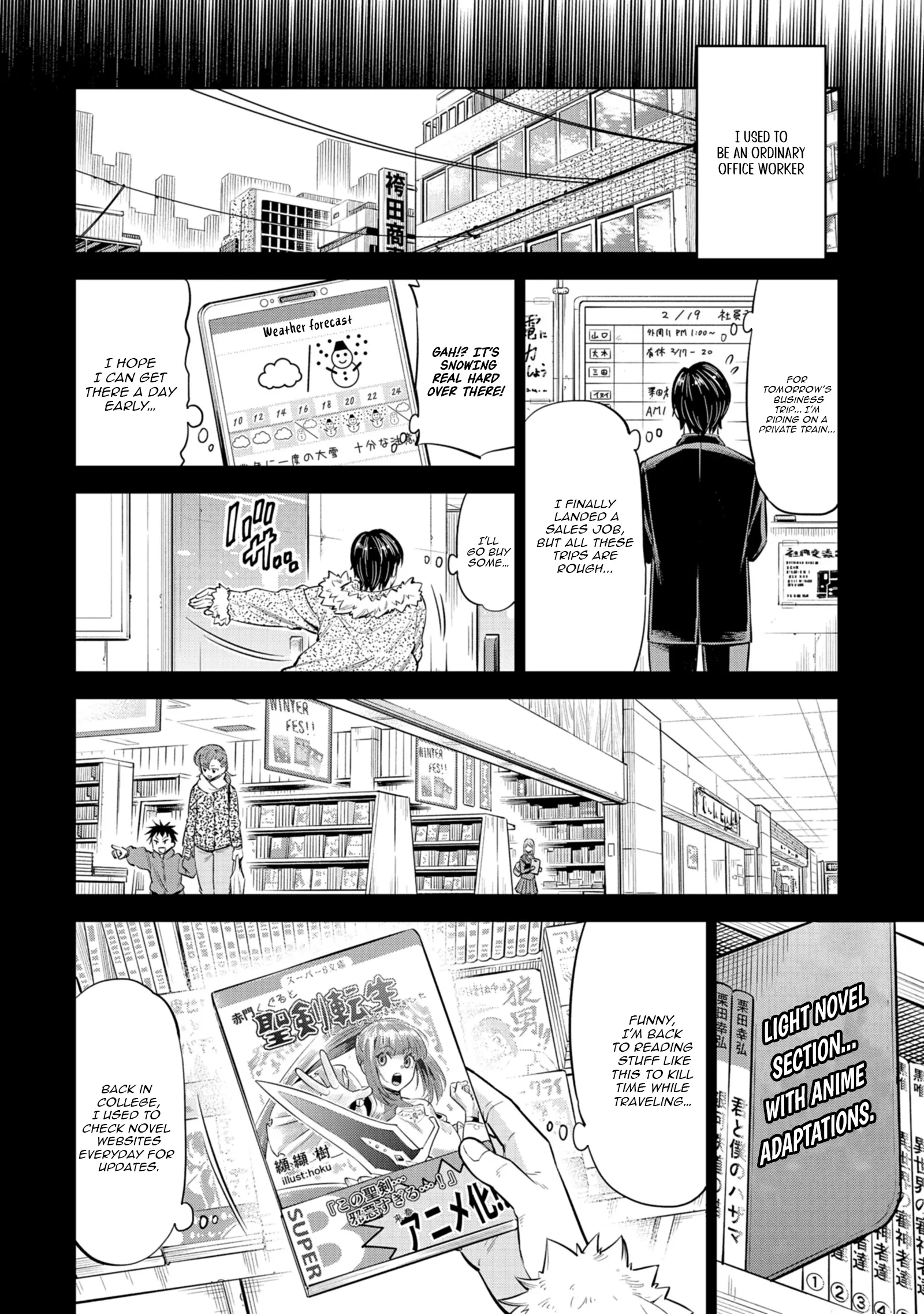 Millimos Saga: The Reincarnation Chronicles of the Youngest Prince Chapter 1 - Page 8