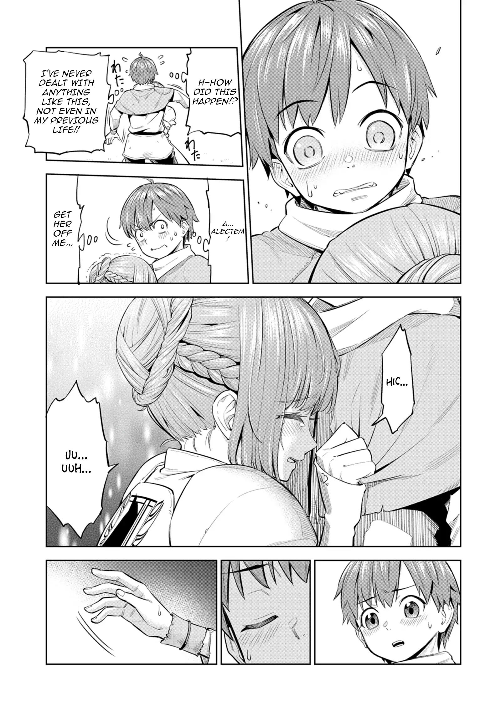Millimos Saga: The Reincarnation Chronicles of the Youngest Prince Chapter 2 - Page 12