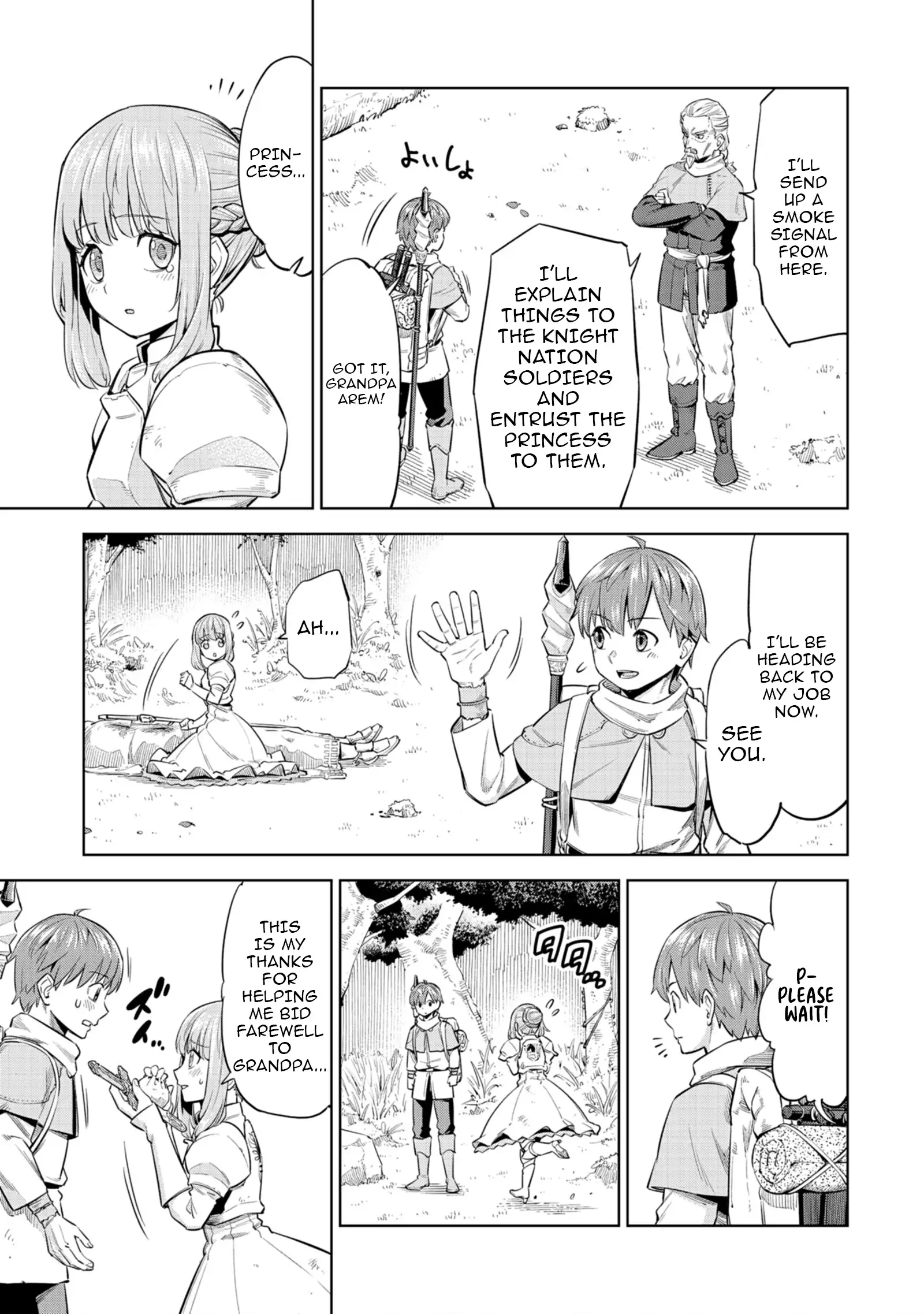 Millimos Saga: The Reincarnation Chronicles of the Youngest Prince Chapter 2 - Page 16